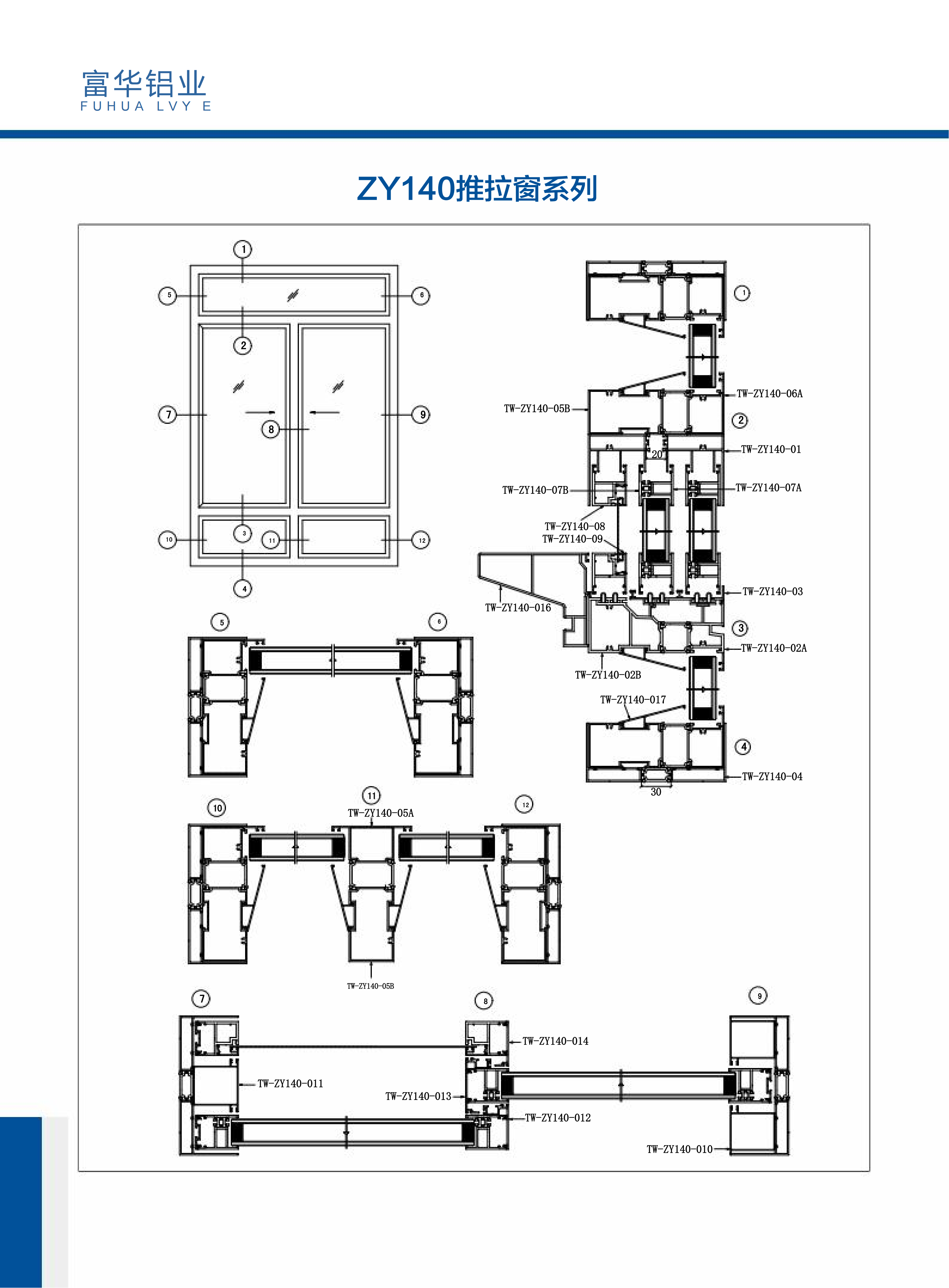 amazing caves coverimage